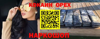 mdpv Рязань
