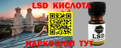 2c-b Свободный