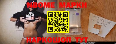 mdpv Рязань