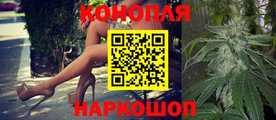 кокс Севастополь