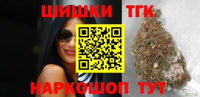 mdpv Рязань