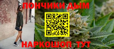 кокс Рыбинск