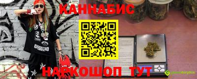 кокс Рыбинск