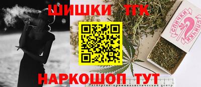 2c-b Свободный