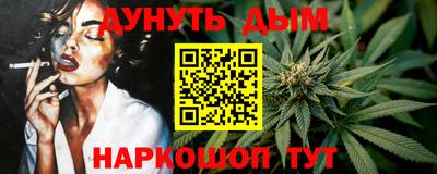 кокс Севастополь