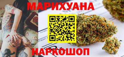 кокс Рыбинск