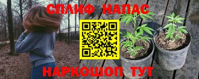 mdpv Рязань