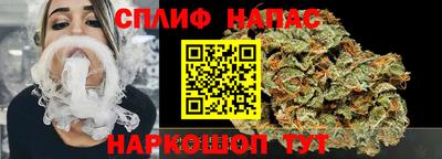 mdpv Рязань