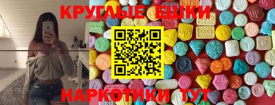 кокс Рыбинск