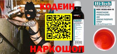 mdpv Рязань