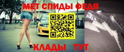2c-b Свободный