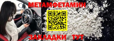 2c-b Свободный