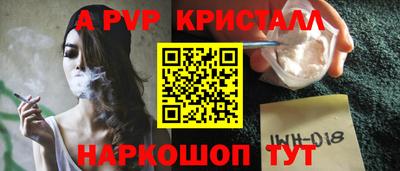 2c-b Свободный