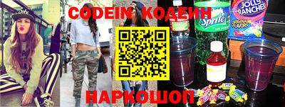 кокс Севастополь