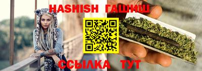 mdpv Рязань