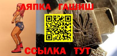 кокс Севастополь