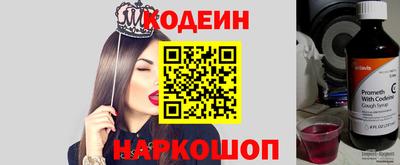 mdpv Рязань